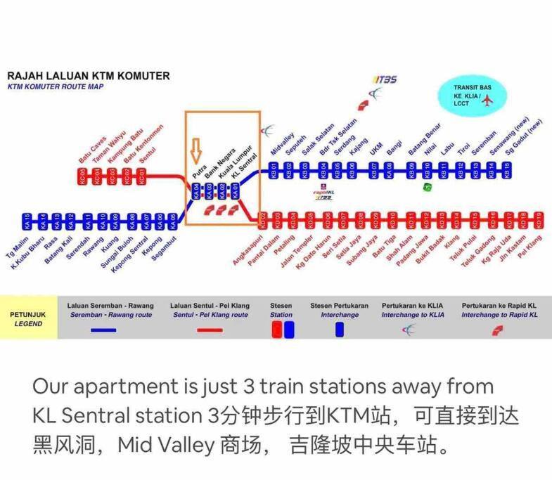 Apartamento Cozy Regalia Kl 吉隆玻 Lrt & Ktm @1 Parking & Wifi Kuala Lumpur Exterior foto